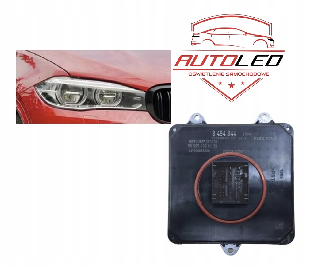 фото №1, Bmw x5 f15 x6 f16 lift модуль блок керування bmw адаптивний led lci 8494844