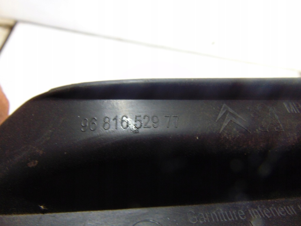 фото №5, Накладка двері права задня partner berlingo ii