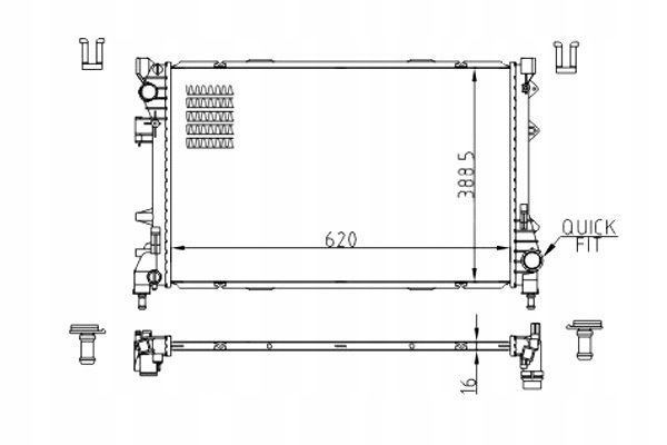 Радиатор fiat 500 10- hart Цена