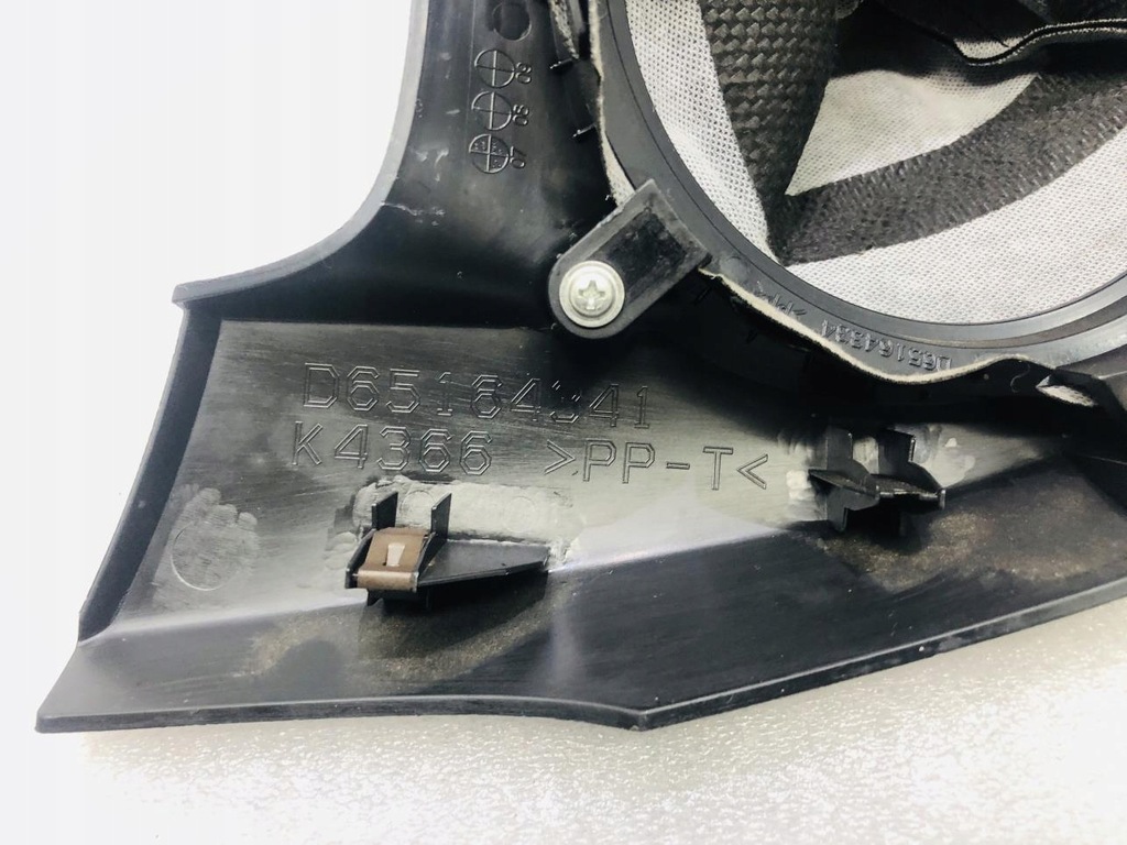 фото №7, Чохол рамка перемикання передач mazda 2 d65164341