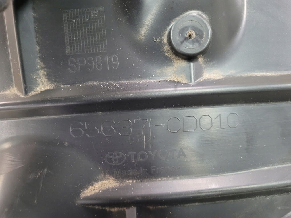 фото №5, Подкрылок правое задние toyota yaris cross 20-