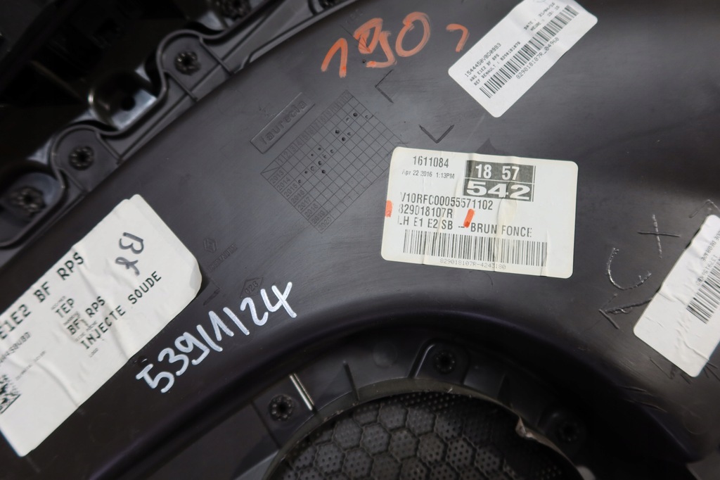 фото №13, Оббивка обшивка двері лівий задня espace v 829018107r