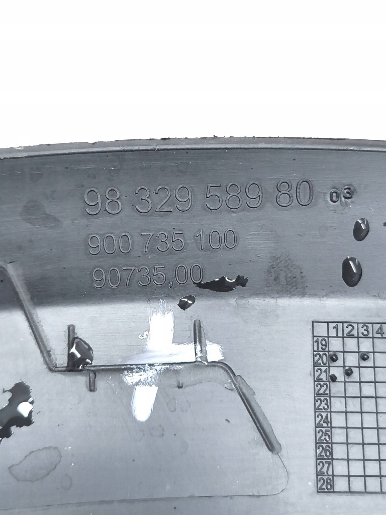 фото №11, Citroen c4 iii 20- молдинг крила перед передня правий 9832958980