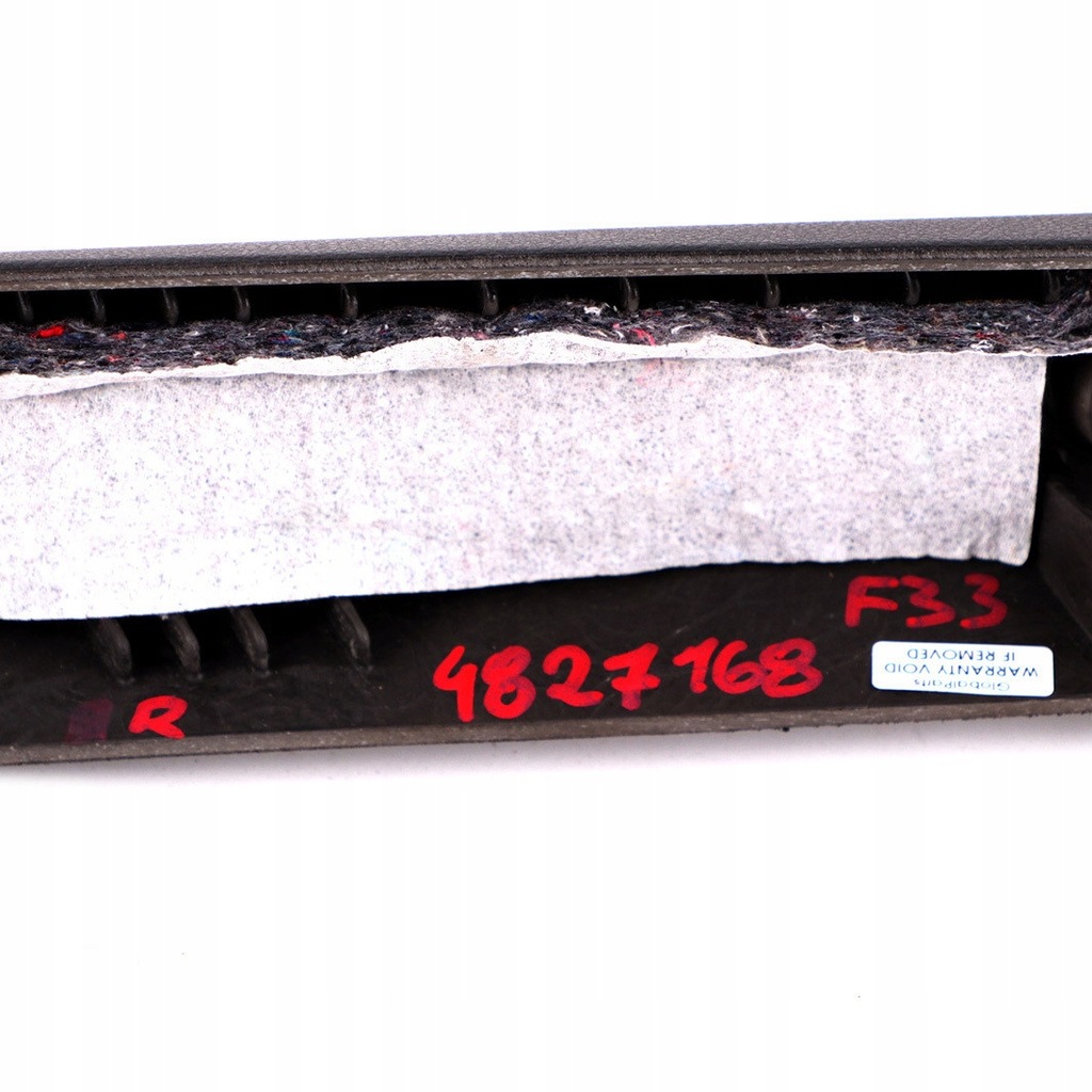 фото №9, Bmw 4 f33 f83 m4 защита стойка правая 7328740