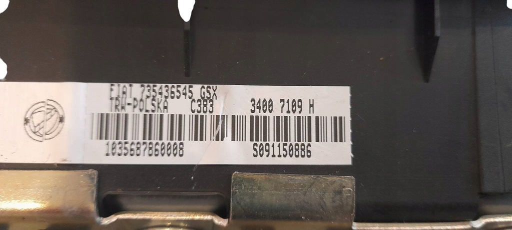 фото №8, Подушка безопасности подушка воздушная пассажира fiat panda ii 735436545