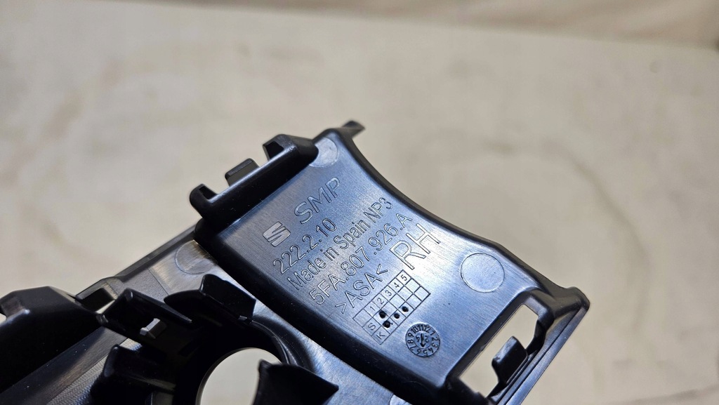 фото №6, Кронштейн кронштейн pdc корзина правый seat leon iv 4 5fa807926a