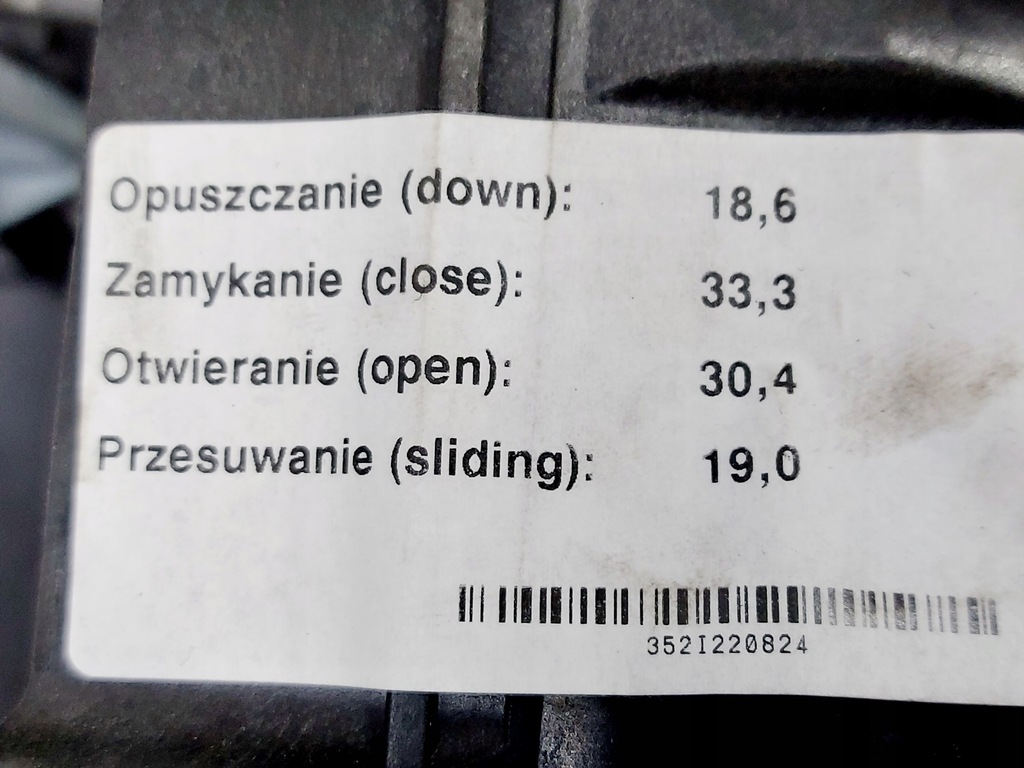 фото №8, Skoda karoq підлокітник шкіра оригінал 21r.