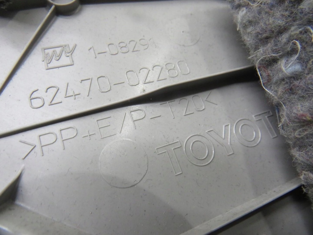 фото №2, Защита стойка правая hb auris ii