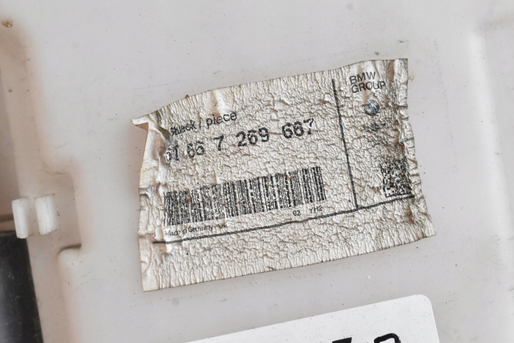 Бачок омывателя 7269663 bmw f07 gt 3.0 d 245 km 09-13 Недорого