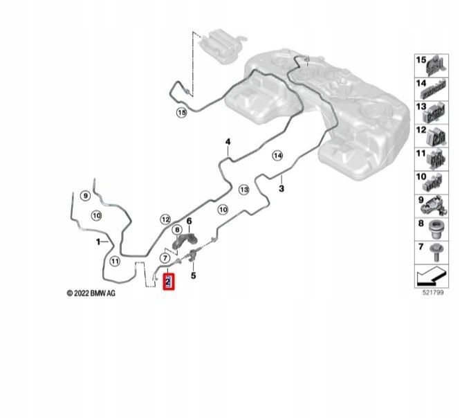 фото №9, Bmw x5 g05 шланг топливный 16129896491