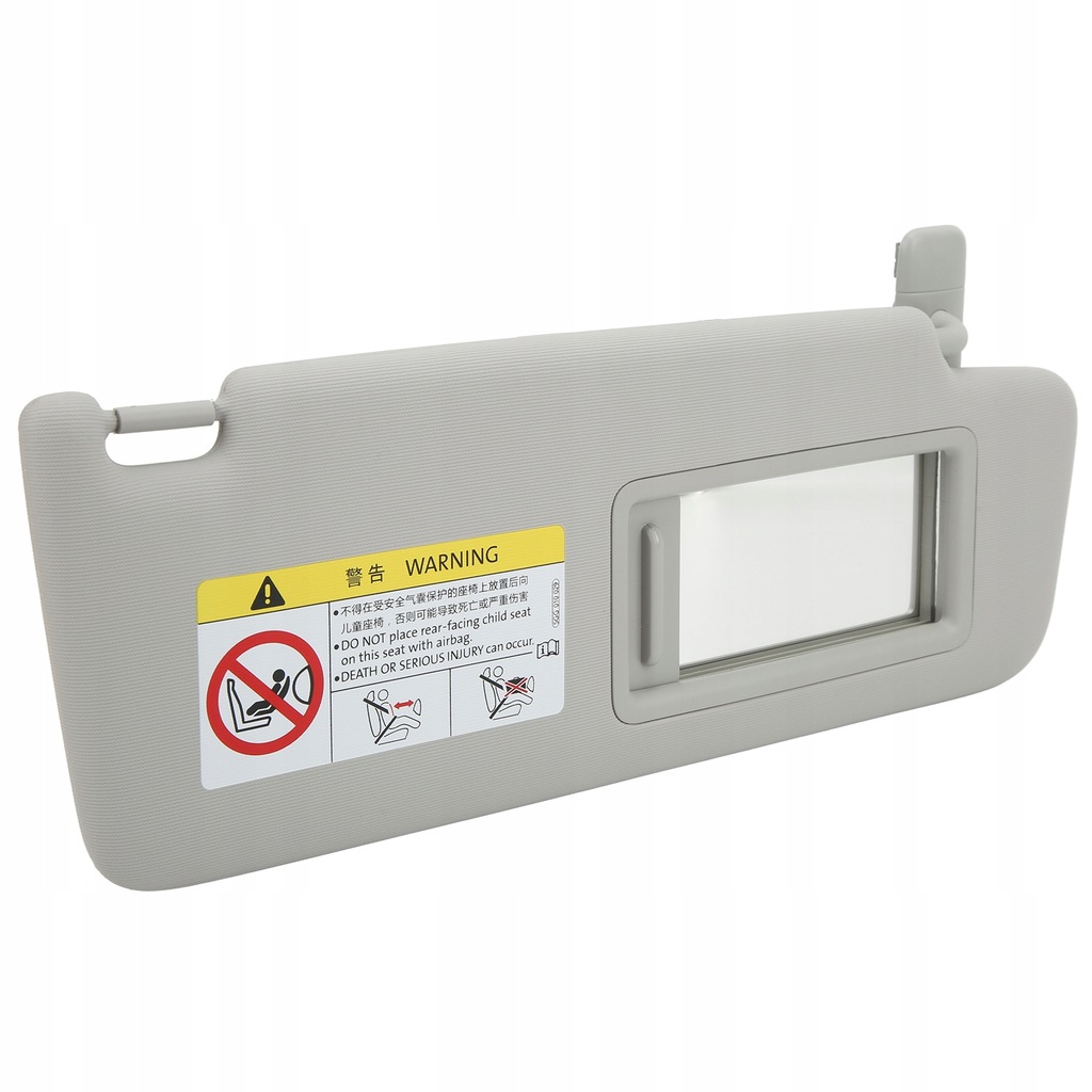 фото №7, Передня внутрішня захист сонцезахисна автомобіля права 5gg010029 сіра