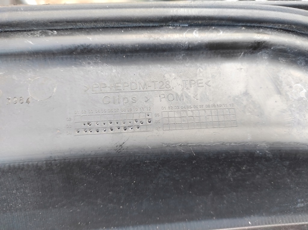 фото №10, Жабо volvo s40 ii v50 c30 europa 30716315