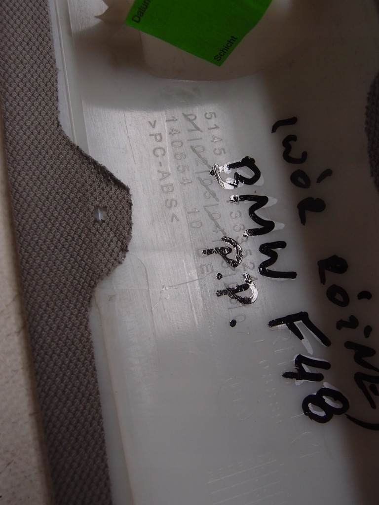 фото №10, Захист стійка правий перед 7363524 bmw 2 f45 f46