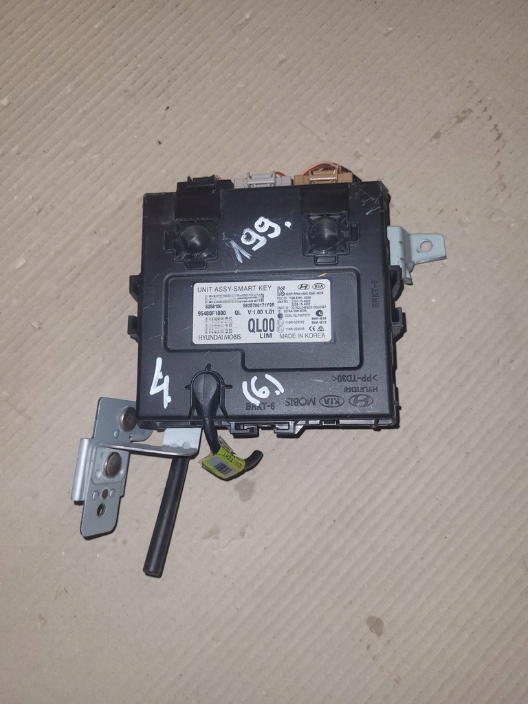 фото №1, Kia sportage iv модуль блок управления smart