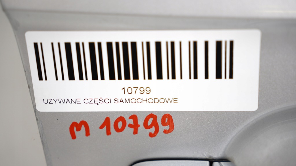 фото №7, Дверь правый перед audi q7 04-08r ly7w