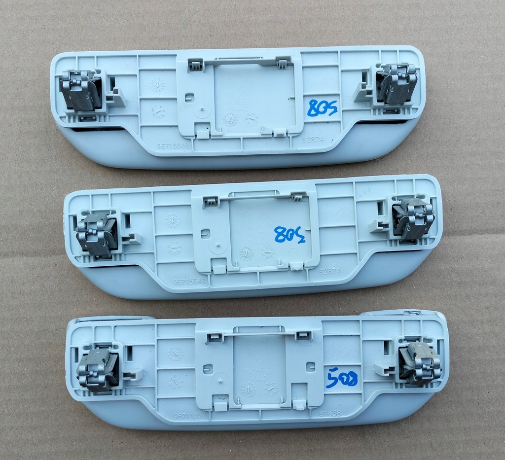 фото №2, Peugeot 508 sw kombi ручка потолочный