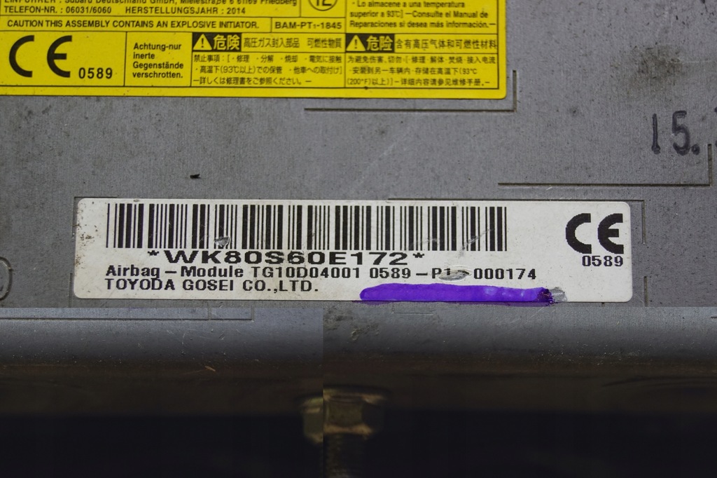 фото №5, Subaru wrx подушка подушка безпеки пасажира