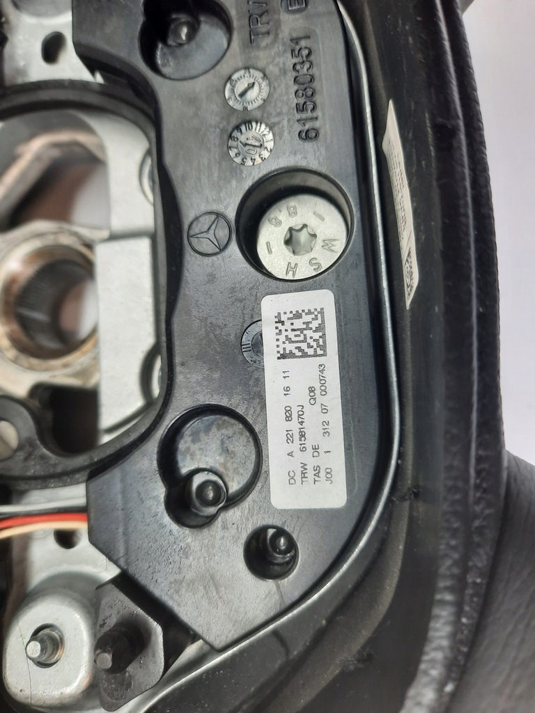 фото №6, Повітропровід mercedes s w221 przed lift