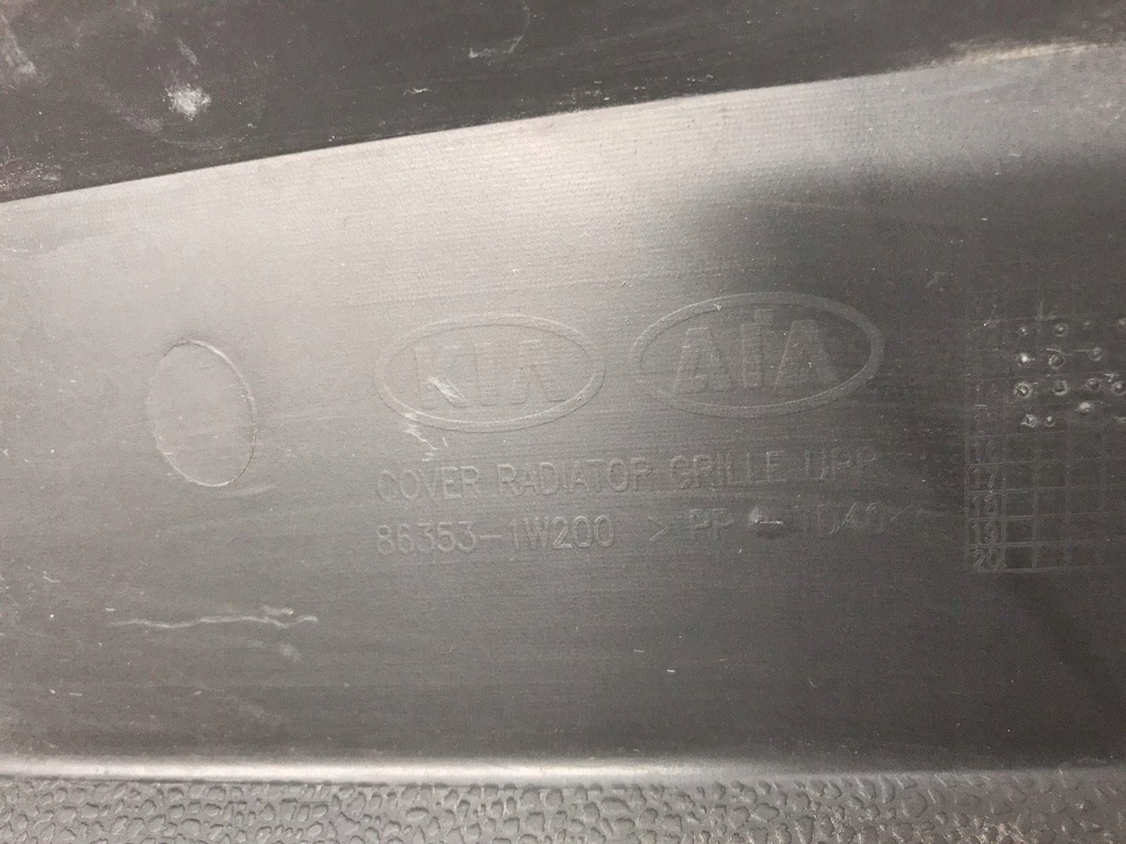 фото №7, Защита na pas передний kia rio iii 86353-1w200