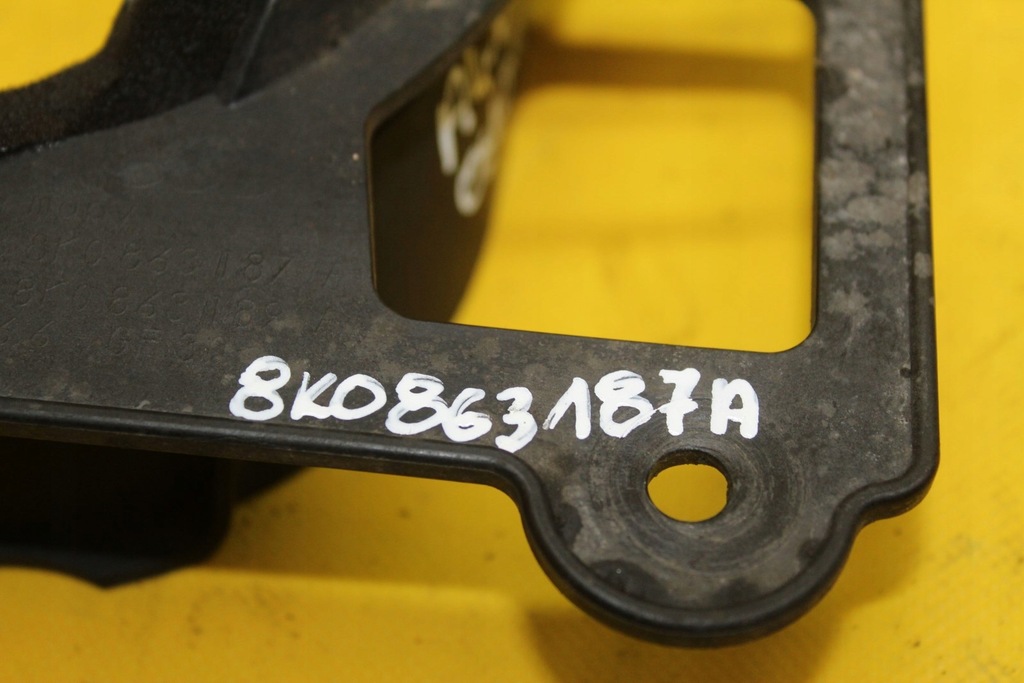 фото №6, Защита полуось audi a4 b8 8k0863187a