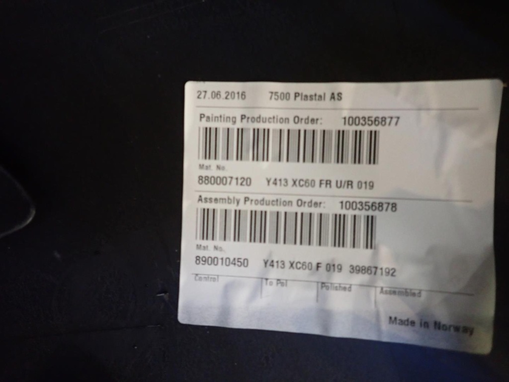 фото №4, Бампер перед передній volvo xc60 r-design 2008-2013