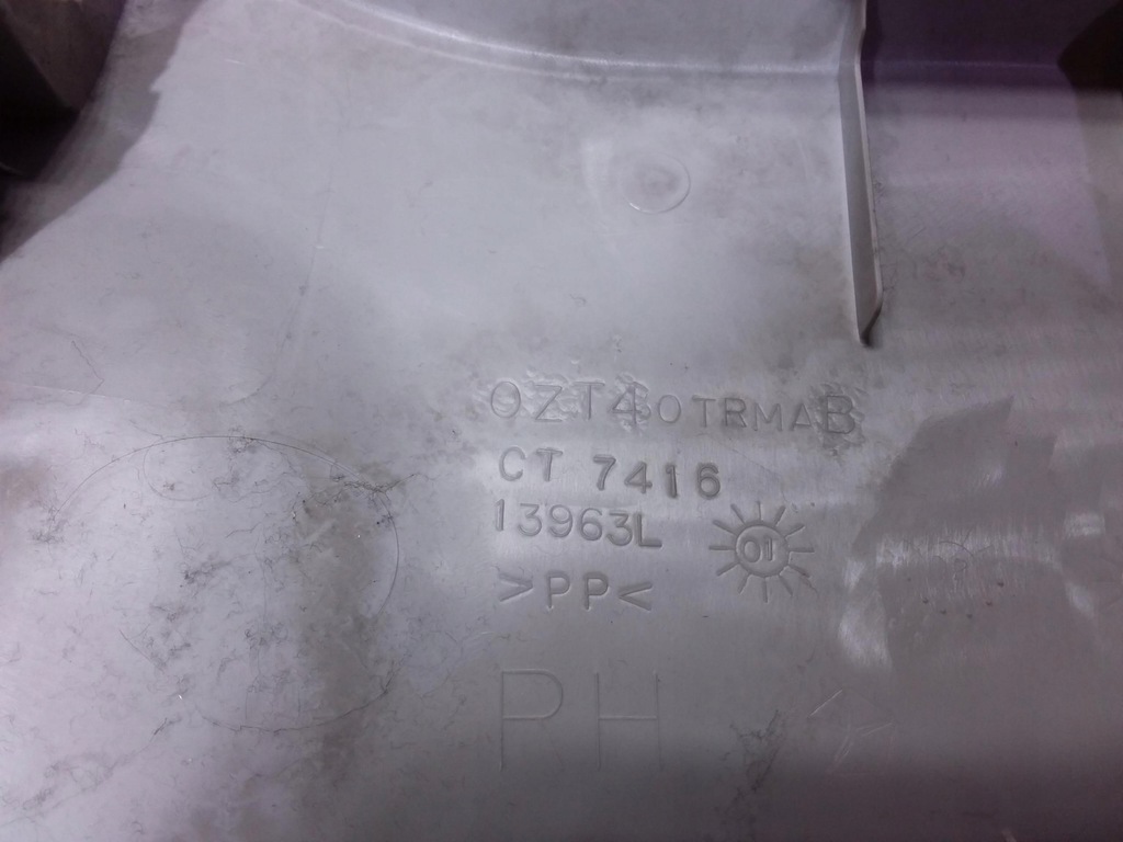 фото №6, Chrysler pacifica i захист стійка b права середня