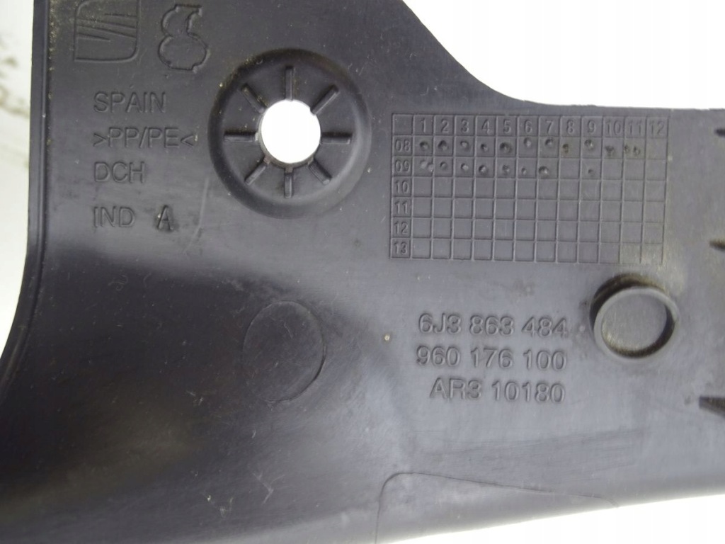 Seat ibiza iv 08-17 защита накладка  порога  порог правая внутренняя 3d европа Доставка