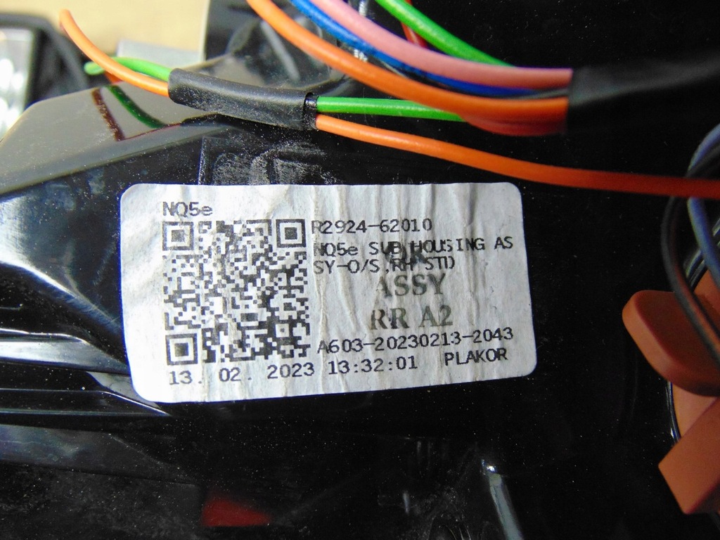 фото №13, Лампа правая задняя kia sportage v 92402r2000 europa