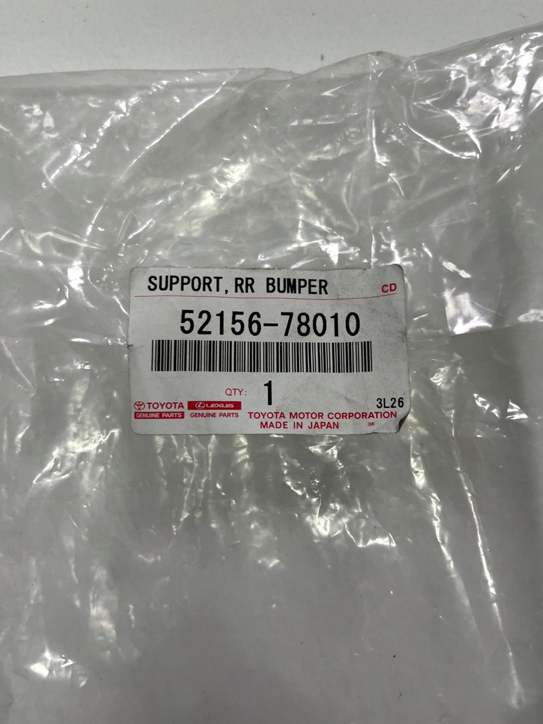 фото №9, Lexus nx 300h направляющая бампер левый задняя 52156-78010