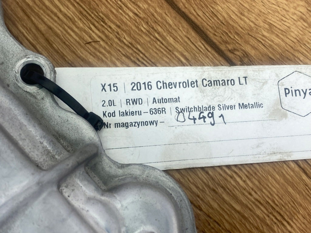 Крышка клапанов chevrolet camaro 2016+ америка с Разборки