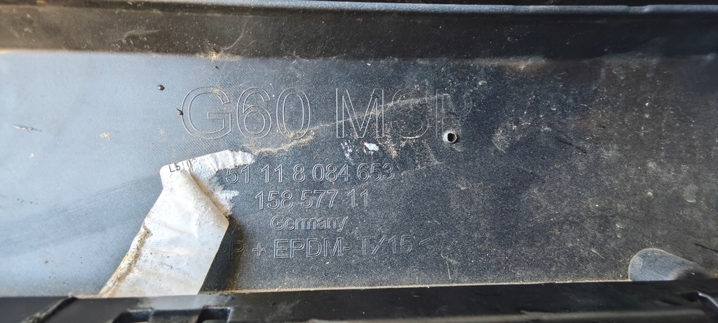 фото №12, Бампер перед bmw 5 g60 g61 m-pakiet