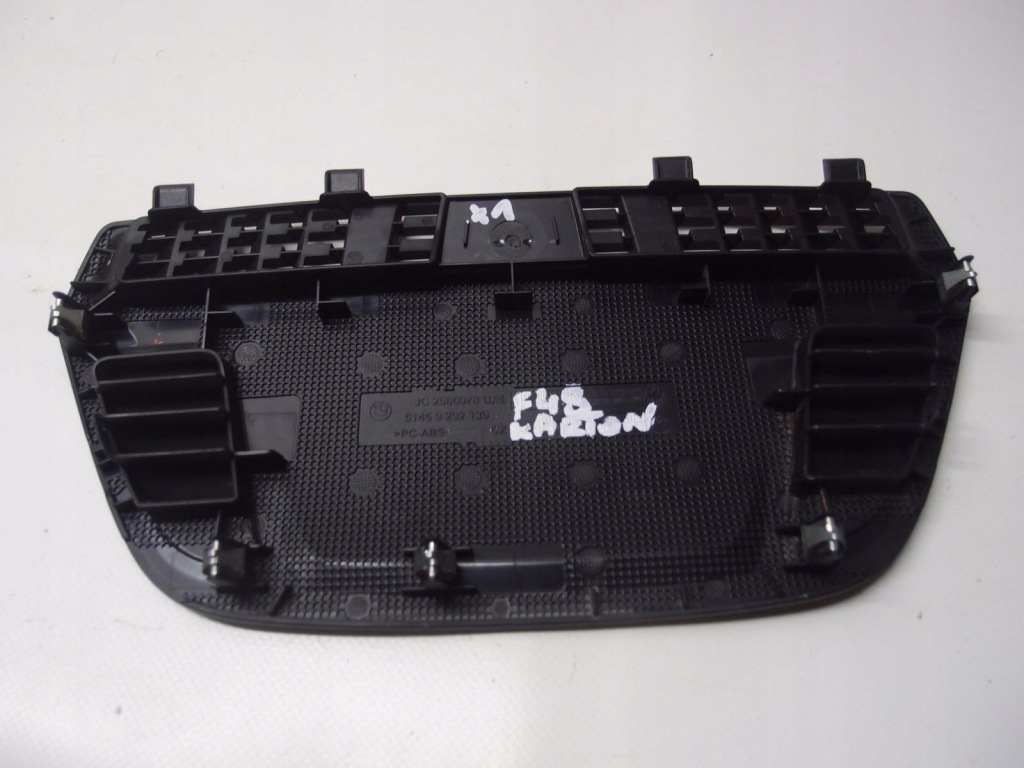 фото №7, Защита панели консоли решётка bmw x1 f48 9292139