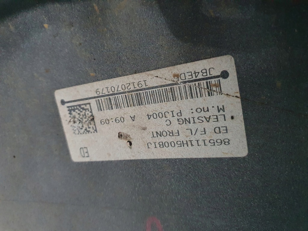 фото №11, Бампер kia ceed i lift перед передний 09-