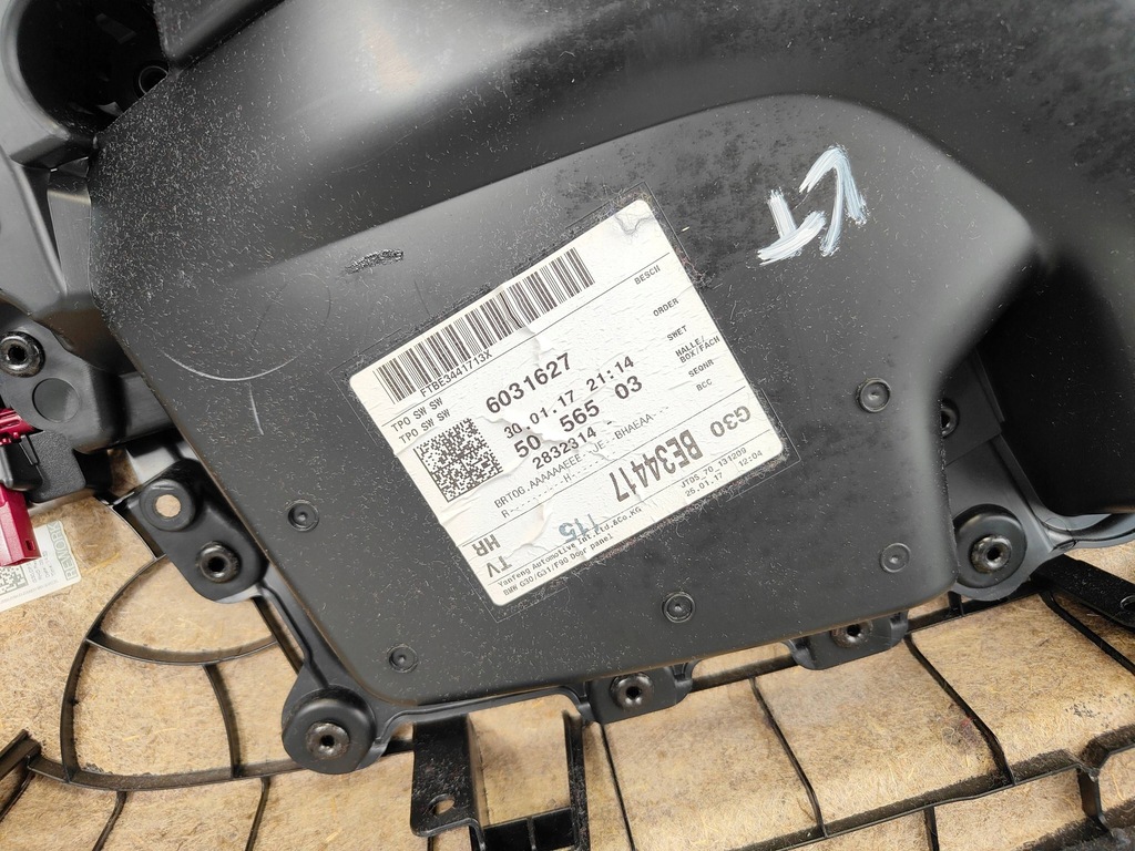 фото №13, Обивка обшивка дверь правый задняя bmw 5 g30 g31 m5 f90 elfenbeinweiss