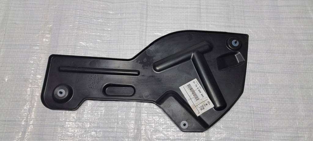 фото №2, Захист колеса шківний mini r60 r61 9800663