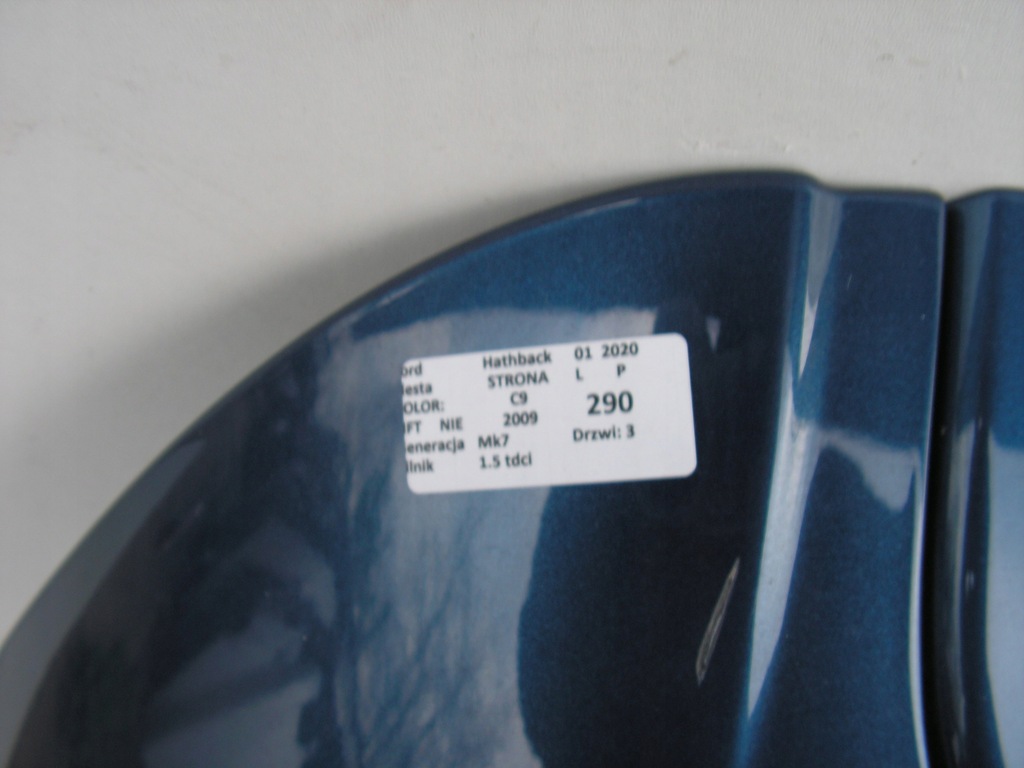 фото №7, Кришка багажника багажника ford fiesta c9 хетчбек