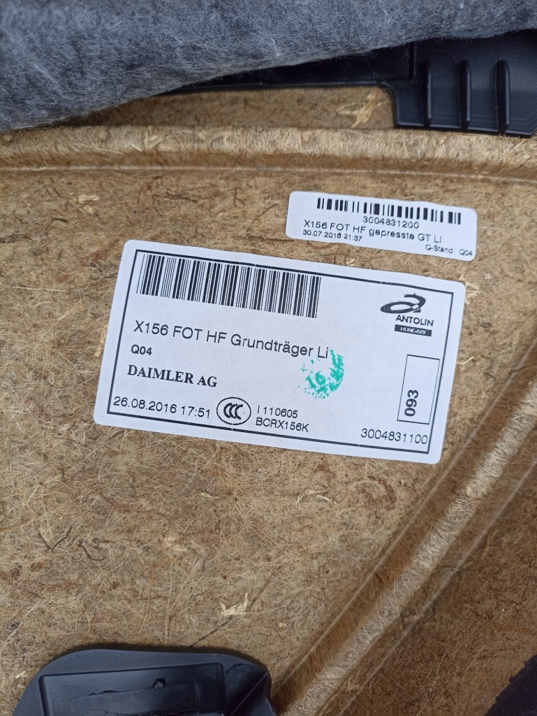 фото №9, Обшивка двері задніх задня правий лівий оббивка mercedes w156 x156 gla amg