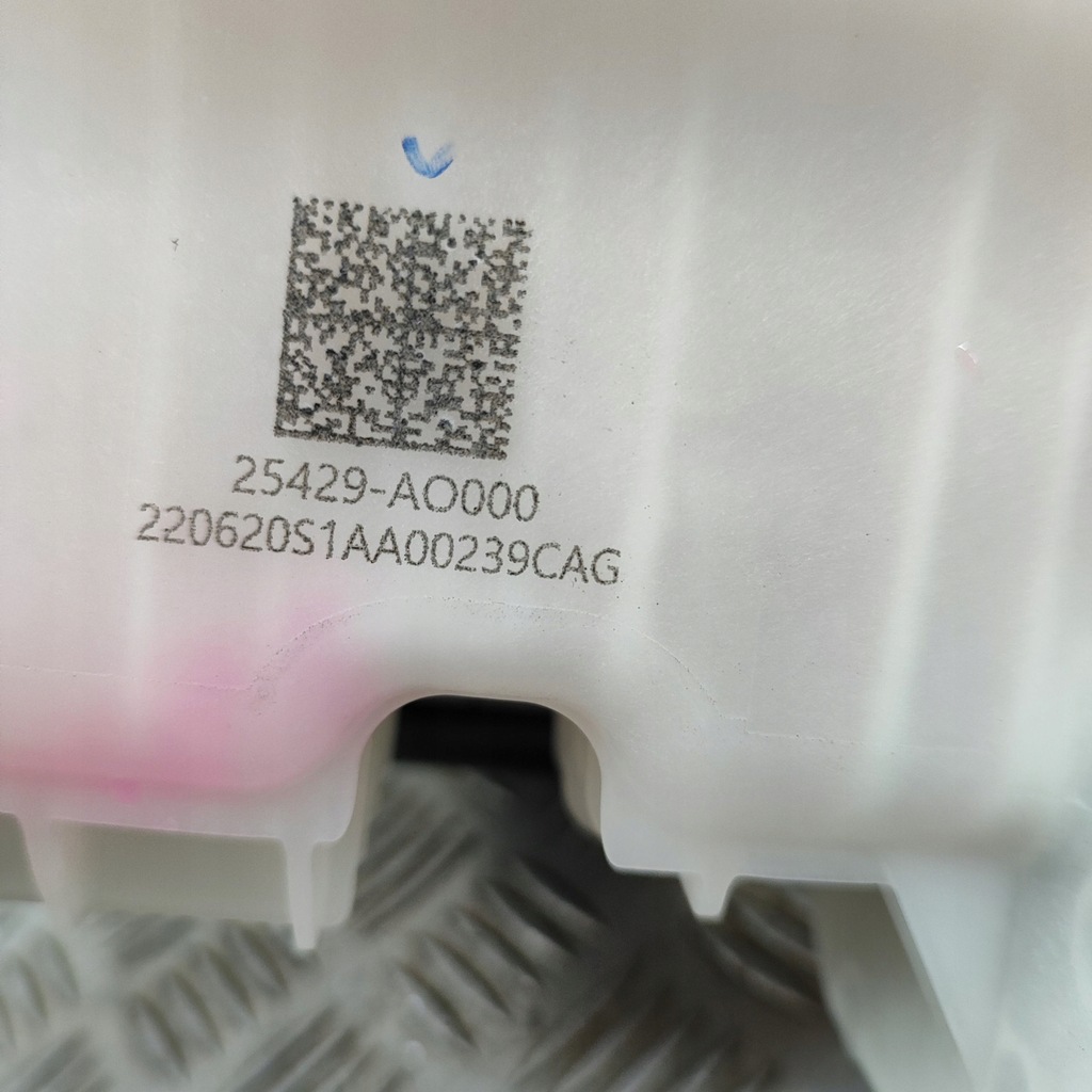 фото №6, Kia niro 2023 бак расширительный охлаждающая жидкость