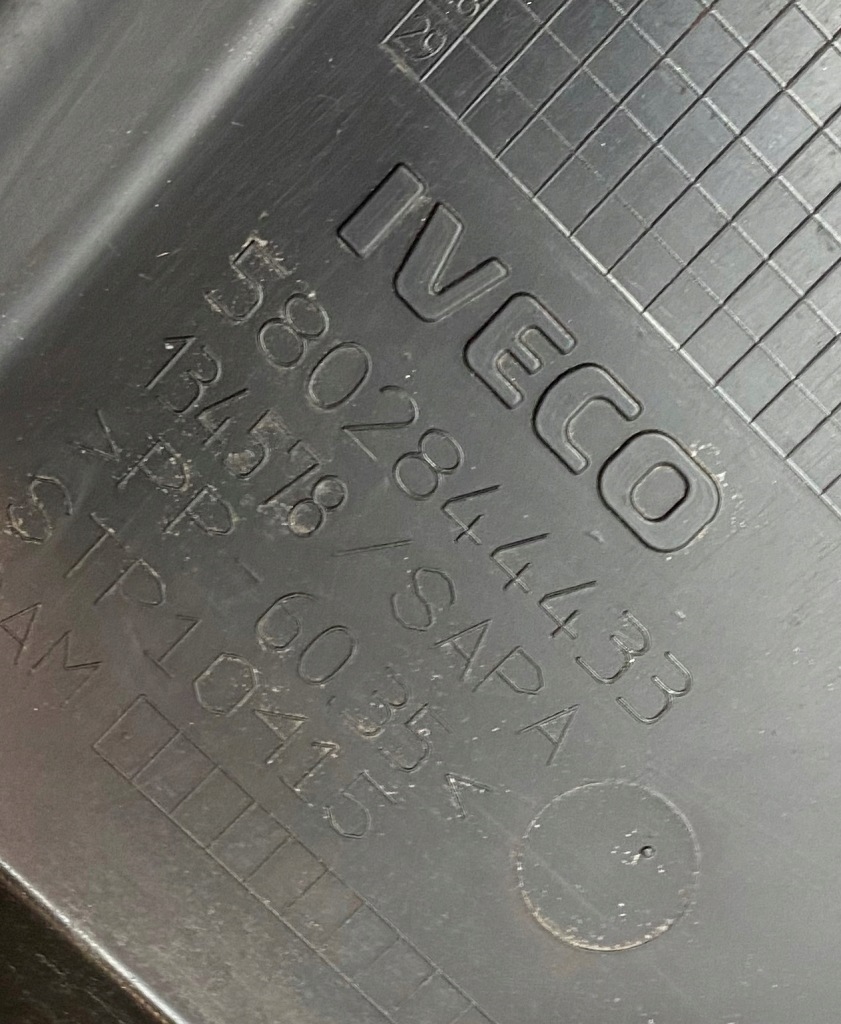 фото №5, Защита pod двигатель iveco daily vi