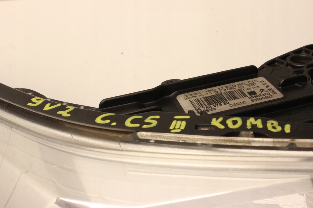 фото №6, Citroen c5 ii iii lift фара правый лампа правая перед передняя led