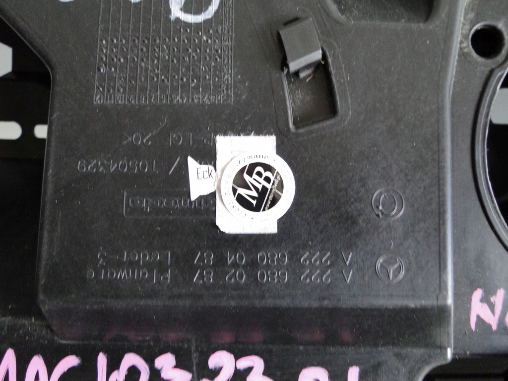 фото №14, Mercedes s klasa 222 w222 консоль панель приладів панель приладів