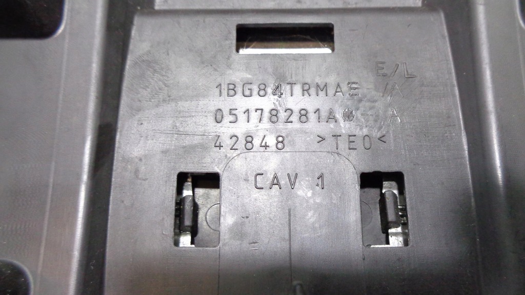 фото №12, Решітка радіатора решітка радіатора радіатора 05178281ac dodge journey 2008-2010r.