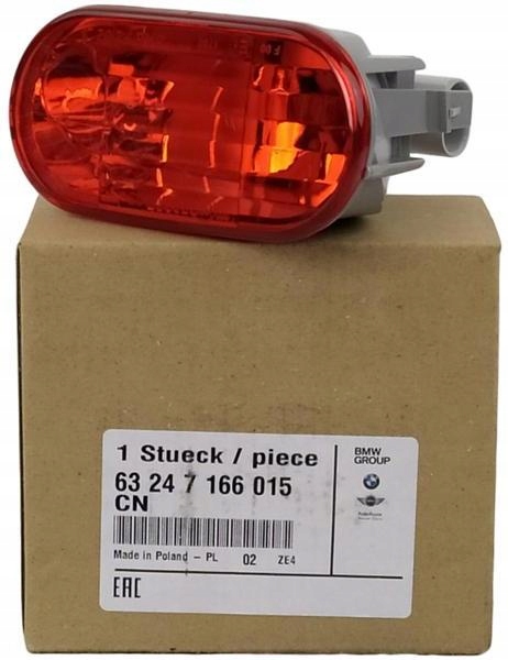 фото №1, Оригінальний номер mini світло протитуманні задня mini r50 r53