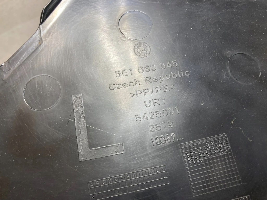 фото №5, Skoda octavia mk3 5e iii молдинг защита туннель левая