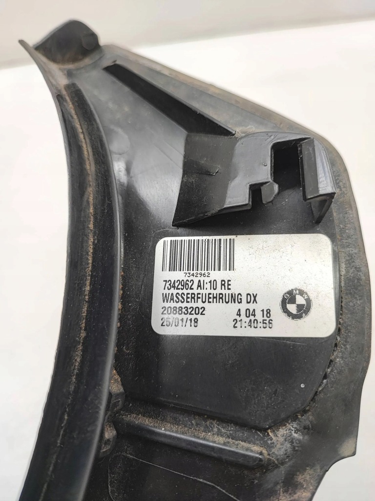 фото №5, Bmw 7 g11 g12 2017 інше елементи оздоблення багажника