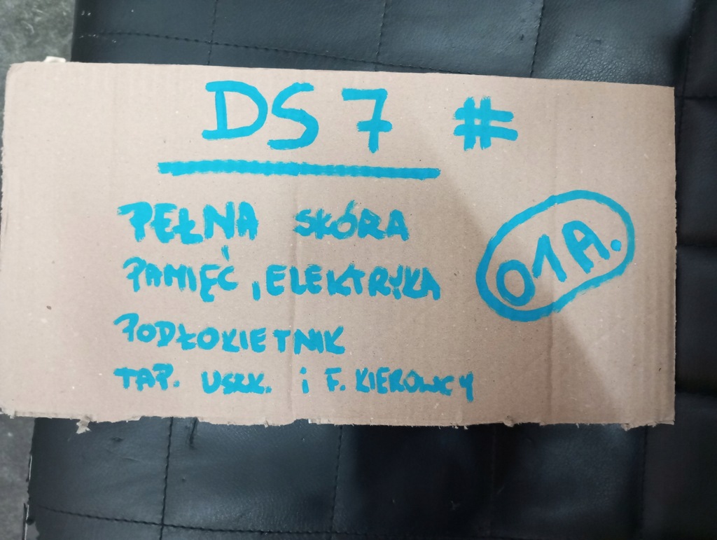 фото №11, Сиденья обивка кожа citroen ds7 ds 7