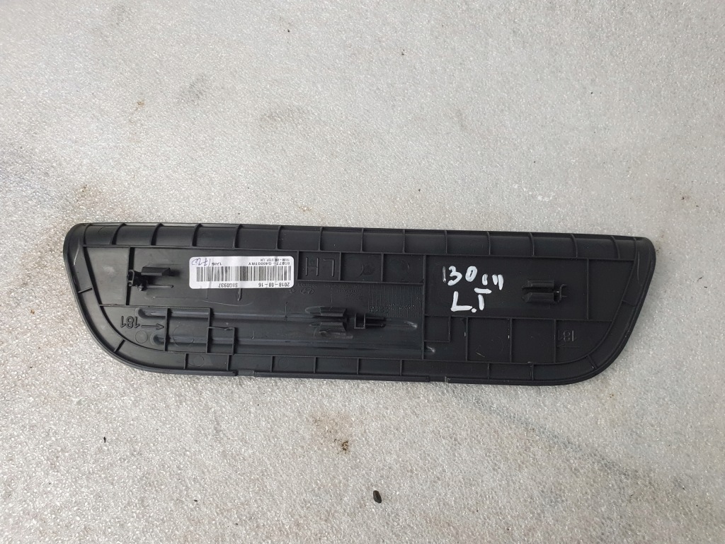 фото №5, Hyundai i30 iii 17- захист молдинг поріг задня ліва