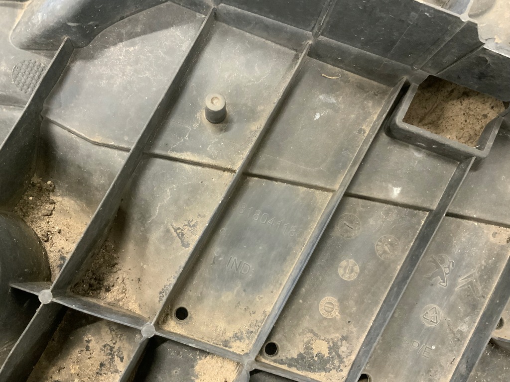 фото №9, Плита захист pod бампер citroen c5 aircross 9818041180