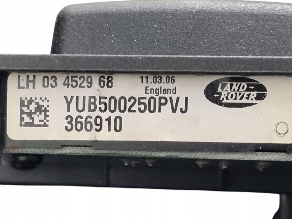 фото №4, Блок управления сиденье перед левая сторона land rover range rover sport l320 2007