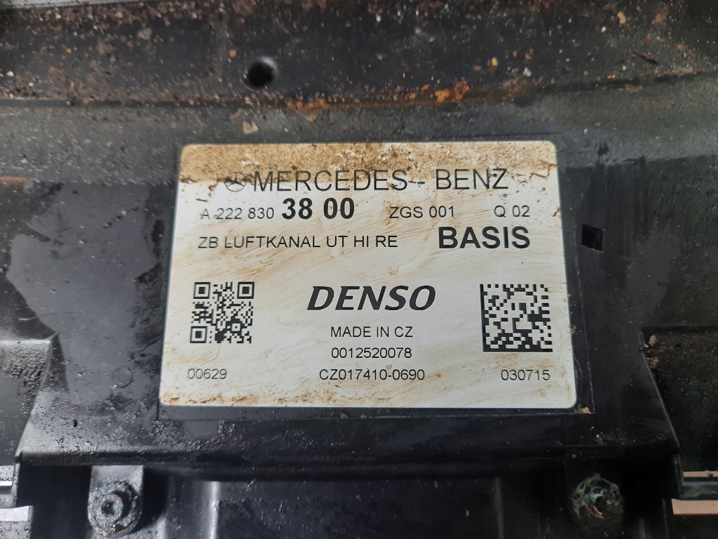 фото №9, Mercedes s w222 13-20 канал повітрозабірник повітря a2228303300 usa